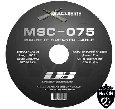 Machete MSC-075