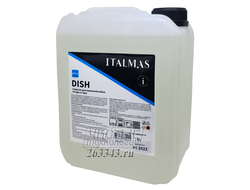 Dish Моющий концентрат для посудомоечных машин (5л)