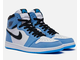 Nike Air Jordan Retro 1 Mid Blue (Белые с голубым)
