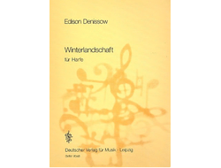 Denissow, Edison. Winterlandschaft für Harfe