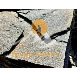 Сланец Серебряный дождь, толщина 30-40 мм