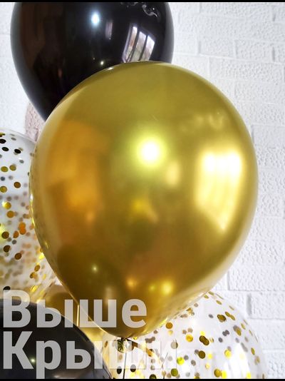 Золотой хром 30см