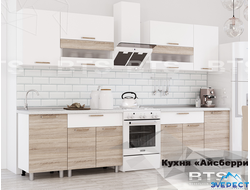 ГОТОВЫЕ РЕШЕНИЯ