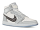 Nike Air Jordan Retro 1 High Dior (серые с белым)