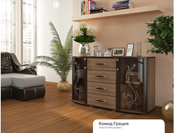 КОМОД ГРАЦИЯ (ясень шимо),1300*770*442