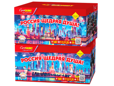 Фейерверк СС8878 СуперСАЛЮТ