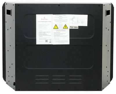 Электрический очаг Dioramic 25