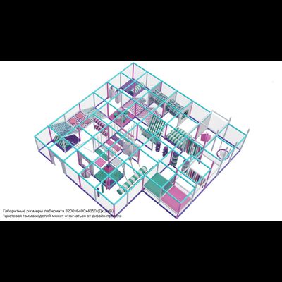 Детский игровой лабиринт 8,2х6,4х4,35м.