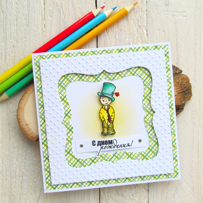 ФП штамп &quot;С Днем рождения!&quot; ТП-1