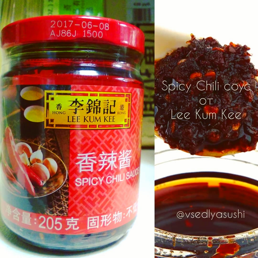 Соус SPICY CHILI sauce Lee Kum Kee 205 г