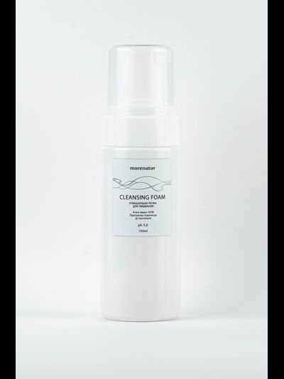 ПЕНКА ДЛЯ УМЫВАНИЯ MORENATUR