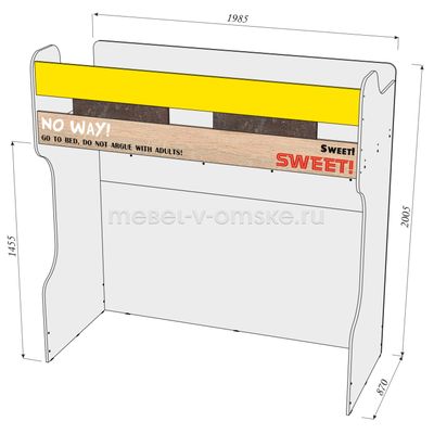 Кровать 2-х ярусная Принт