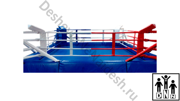 напольный ринг для бокса