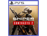 Sniper Ghost Warrior Contracts 2 (цифр версия PS5 напрокат) RUS