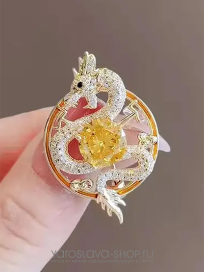 Брошь дракон с желтым камнем