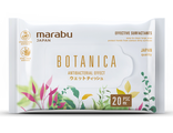 Marabu BOTANICA Влажные антибактериальные салфетки, 20 шт