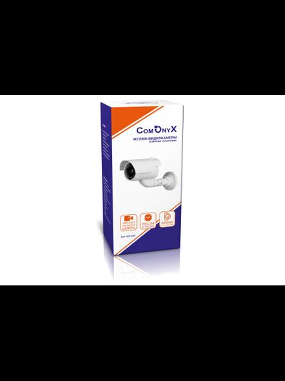 CO-DM026 Муляж уличной камеры видеонаблюдения, с отсеком для двух батарей типа АА