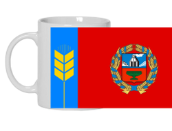 Кружка Алтайский Край