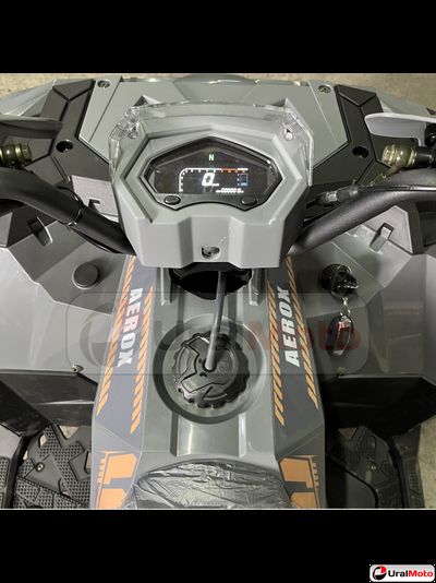Квадроцикл Aerox 125 серый