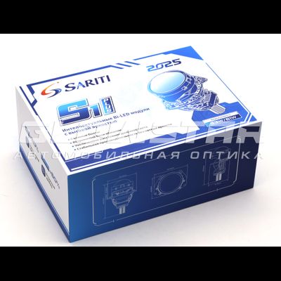 Билед модули Sariti S1 Plus 2025 3.0 дюйма, 2 чипа, 5500K, 12V, 53W/61W, крепление 3R и съемное гаечное