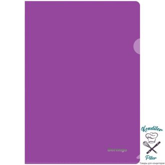 Папка-уголок А4, 180 мкм Berlingo, прозрачная фиолетовая