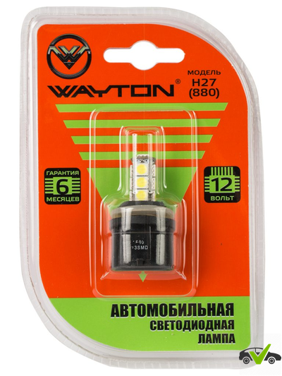 H27 (880)-13SMD (ПТФ/ ДХО) 5000K 12V (блистер 1 шт.) Гарантия 6 месяцев