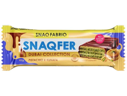 Батончик вафельный глаз. с фисташковой пастой и хрустящим тестом , 45г (SNAQ FABRIQ)