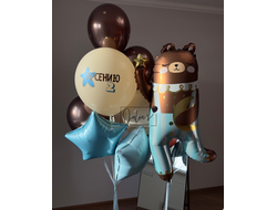 Комплект шаров для мальчиков №19