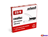 Скобы для степлера Shark 23/8(1уп.-1000шт)