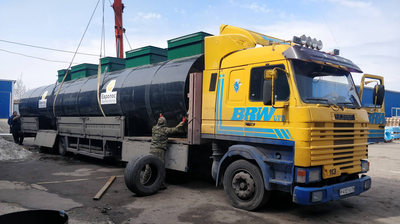 Евролос Экопром Москва