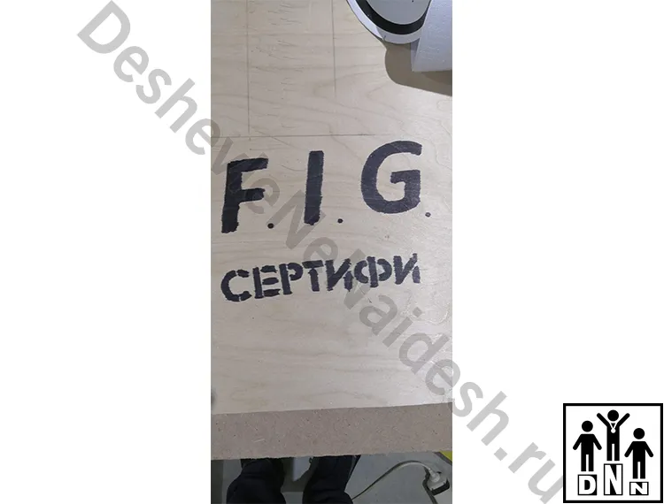 Помост для художественой гимнастики, производство