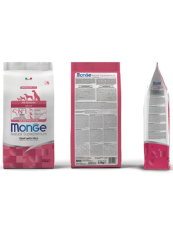 Корм для собак Monge (Монж) Dog Speciality говядина с рисом 2,5 кг