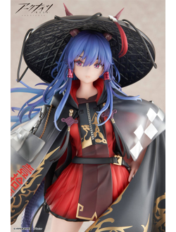 Фигурка 1/7 Чэнь (Ch'en Ten Thousands Mountains Ver.)