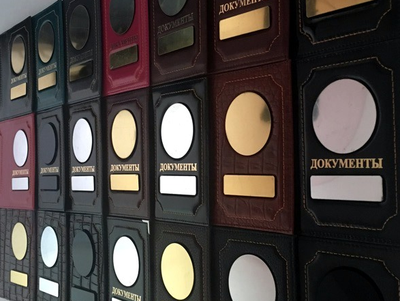 Заготовки обложек для автодокументов, обложки для автодокументов, обложка для паспорта, документов