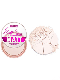 LUXVISAGE Пудра-фиксатор Expert Matt Бесцветная I Люксвизаж