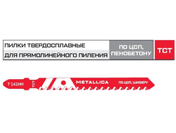 Пилка для лобзика METALLICA Ultra T141HM, TCT, грубый рез, по ЦСП/ДСП/дереву