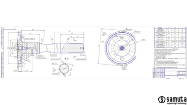 Полуось на Урал 4230