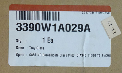 тарелка для СВЧ LG 3390W1A029A D=340 мм.