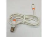 USB кабель Lightning 1м Vidvie PLB204