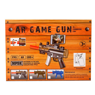 АВТОМАТ С ДОПОЛНЕННОЙ РЕАЛЬНОСТЬЮ AR GUN GAME ОПТОМ