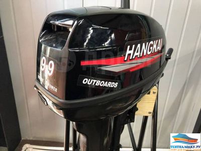 Чехол на капот HANGKAI - 9,9 - 2 такта (аналог Ямаха)
