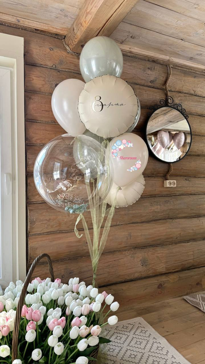 Цифра + Фонтан с Баблсом