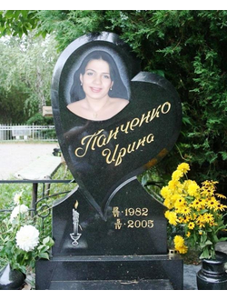 Памятник в форме Сердца pam0906