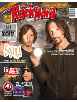 ROCK HARD Magazine July 2016 Gojira Cover ИНОСТРАННЫЕ МУЗЫКАЛЬНЫЕ ЖУРНАЛЫ INTPRESSSHOP