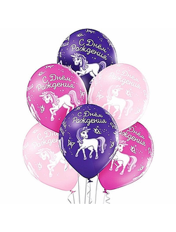 Шар Премиум 35 см "С Днем Рождения" Единорог