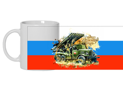 Кружка на 23 февраля №5