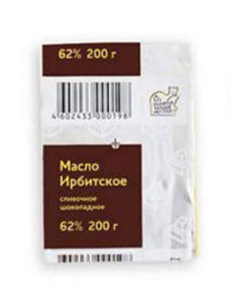 Масло сливочное шоколадное 62 % фольга 200 г. Ирбитский