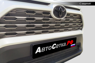 Защита радиатора сотовая для TOYOTA RAV IV (2019-) XA50 (верх+низ) (3DDEF)