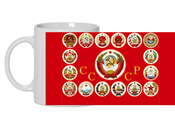 Кружка СССР №7