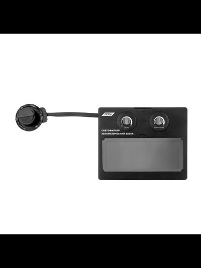 Светофильтр автоматический SK10A